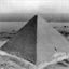 discospiramide.com