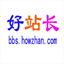 howzhan.com