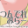 mirror.tsundere.ne.jp