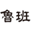 srtool.com.tw