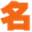 wangtalk.com