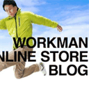 onlinestoreblog.workman.co.jp