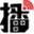 weichuanbo.com