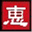 e-ebisu.jp