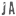 sonjaherpich.com