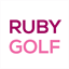 ruby-golf.com
