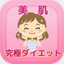 mariasupport.sub.jp