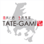 tate-gami.net