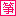 uc898.com