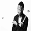 justefan.com