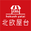 hokuohyatai.com