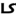 lavertystudio.com
