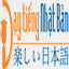 hoctiengnhat.cntech.vn