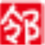 201900.cn