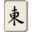 free-online-mahjong.com