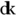 danielkhuc.com