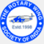rwsi.org