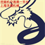 longchengwj.com