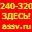 asvtel.narod.ru