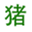 weilj.com
