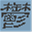 kumecchi.net
