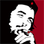 batluacigar.com