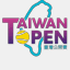 taiwanopen.com.tw