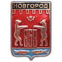 address.novgorod.ru