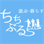 chichiburu.com