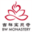 blog.bwmonastery.org.sg