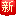 kf.niuniuwan.com