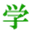 ss-c.org