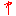 weijondin.org