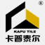 kaputile.com