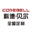 kdebell.com