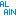 explorealain.com