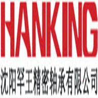 hankingbearing.com