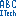 abcitech.com