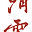 clearingclouds.com