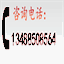 baoyuling.com