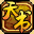 s2.t.imop.com