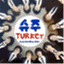 sujuturkey.wordpress.com