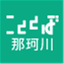 cototoba.com