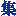 silva8.net