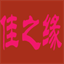 jzymr.com