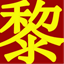 a1661.com