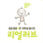 gsshopreallove.net