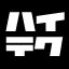 hht-is.jp