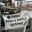 gpjanz.wordpress.com