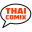 thaicomix.wordpress.com